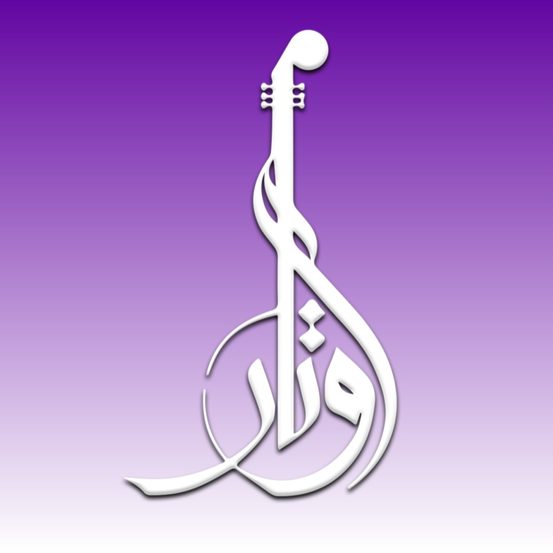 Awtar